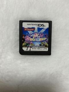とんがりボウシとおしゃれな魔法使い　DS ソフト ①