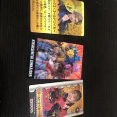 ゼンカイジャーソーセージ　カード3枚 m78872120029_1.jpg?1664000827