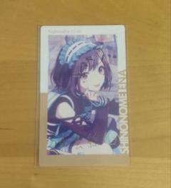 プロセカ エピカ 東雲絵名 3C ペイルカラー 特訓後 プロセカ エピカ 東雲絵名 3C ペイルカラー 特訓後 - メルカリ