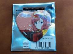 ラブライブ！ μ's 東京駅一番街 西木野真姫 ハート型缶バッジ