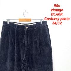 90s vintage ブラック　ダブル　コーデュロイパンツ　34/32のサムネイル