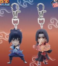 NARUTO-ナルト- 疾風伝 フィギュアキーホルダー サスケ・イタチ 2点