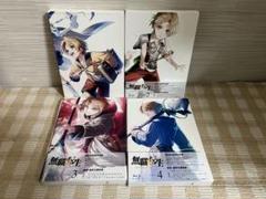 本当に 安い 通販CD・DVD・ブルーレイ - 無職転生 Blu-ray 4巻