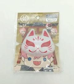 ぬいぐるみ用 狐お面