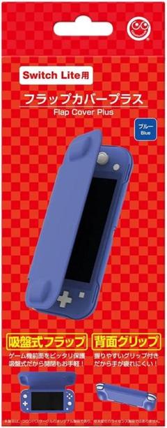 （Switch Lite用）フラップカバープラス（ブルー）