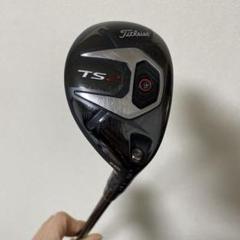 テーラーメイド M6 レスキューの試打レビュー 口コミ・評価 ギア