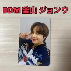 nct127 ジョンウ　ヨントン　直筆サインアルバム 2025年最新】nct127 ジョンウ サインの人気アイテム - メルカリ