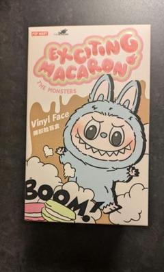 POP MART THE MONSTERS Exciting Macaron