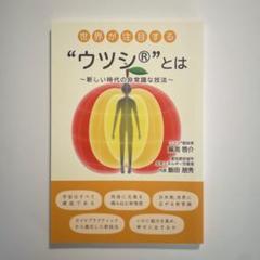 2025年最新】飯田朋秀の人気アイテム - メルカリ