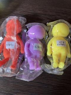 女子研究大学 マスコットキーホルダー　全5種　ナムコ限定