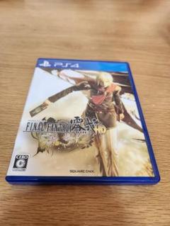 PS4 ファイナルファンタジー零式 HD