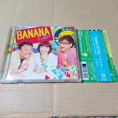 日高のり子　ベスト・コレクション　新品同様　タッチ　青春　愛がひとりぼっち　レア 日高のり子 ベスト・コレクション 新品同様 タッチ 青春 愛が