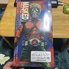 2025年最新】MEDICOM TOY 仮面ライダーの人気アイテム - メルカリ