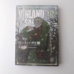 INLAND SAGA 全28巻セット ヴィンランド・サガ 全巻セット 1〜28巻