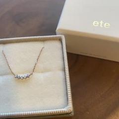 ete k10 ミストピンク グレーダイヤモンドネックレス - メルカリ