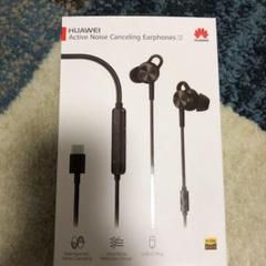 HUAWEI イヤホン/三脚/アームバンド/自撮り棒