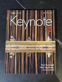Keynote 3 Paul Dummett