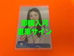 2025年最新】akb 直筆 チェキの人気アイテム - メルカリ