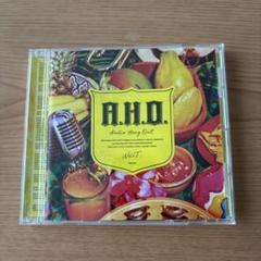 WESTꓸ アルバム A.H.O. 3形態セット 特典＆銀テ付き Amazon.co.jp: 【メーカー特典あり】A.H.O. -Audio Hang Out