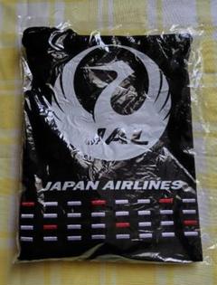 2025年最新】飛行機アメニティの人気アイテム - メルカリ