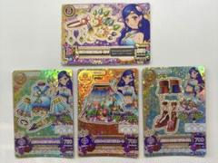 アイカツカード ブルーミングコーデ オリエンタルリブラコーデ Amazon.co.jp: アイカツ アイカツカード オリエンタルリブラ