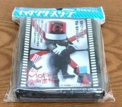 2025年最新】スリーブ 映画泥棒の人気アイテム - メルカリ