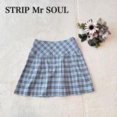 【STRIP MY SOUL】ミニスカート(M)チェック フェミニン フレア