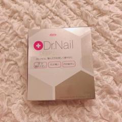 Dr.Nail ディープセラム
