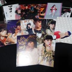 工藤晴香 直筆サイン入りブロマイド セット DISCOGRAPHY | 工藤晴香オフィシャルファンクラブ「KDHR Apartment」
