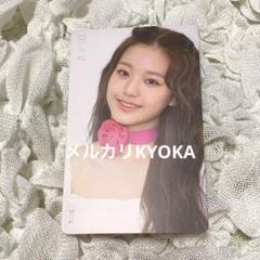 IZ*ONE IVE トレカ ウォニョン coloriz キノトレカ