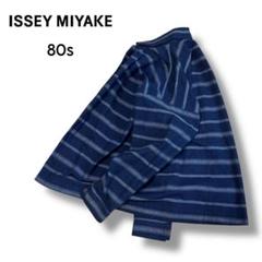 【ISSEY MIYAKE】80s 筆タグ 製品染め ボックスシャツ 9