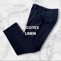 INCOTEX リネン スラックス ネイビー CARROT FIT ベルトレス