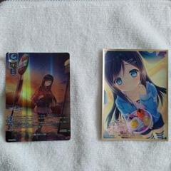 Lycee Navel 2.0 SR以下4コン スリーブ プロモ付き ネーブル⑨ Lycee Overture Ver. Navel 2.0 Booster Box / Case – N4YTCG