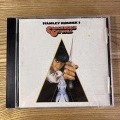 2025年最新】時計じかけのオレンジ cdの人気アイテム - メルカリ