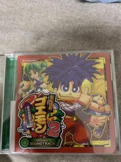 22年最新 がんばれゴエモン アニメの人気アイテム メルカリ