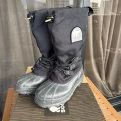 SOREL ソレル　ベア　XTスノーブーツ 防水 黒冬用 25センチ SOREL ソレル ベア XT 25cm 【廃盤】メンズ スノーブーツ 冬用