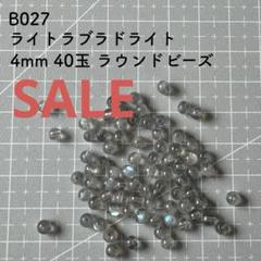 ラザニア様 リクエスト 4点 まとめ商品 ◇〈Z's MENU〉4種のチーズラザーニャ｜近鉄百貨店ネットショップ