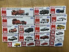 トミカプレミアムまとめ売り　クラウン　レトロ　希少　レア　No3 4 トミカプレミアムまとめ売り クラウン レトロ 希少 レア No3 4