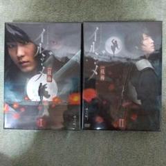 韓国 ドラマ「イルジメ 一枝梅」ノーカット完全版 DVD BOX