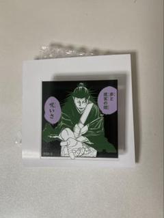 呪術廻戦展 アクリルバッジスタンドコレクション 五条悟 2025年最新】アクリルバッジスタンドコレクション 五条の人気