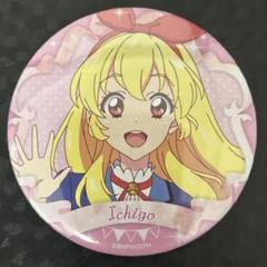 2025年最新】バースデー缶 アイカツの人気アイテム - メルカリ