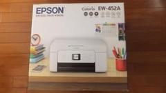2025年最新】epson ew-452a ジャンクの人気アイテム - メルカリ