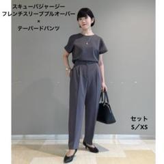 【美品】PLST 夏用セットアップ(Sサイズ) PLST(プラステ)公式 | スーツ(レディース)