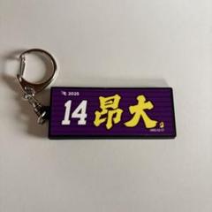 楽天イーグルス 則本