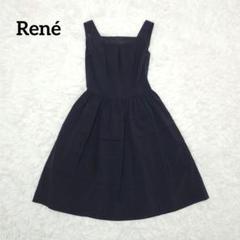 【美品】René 　ルネ　ノースリーブワンピース　膝丈　ティアード　Aライン