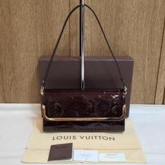★美品★使用感少★ルイヴィトン★ヴェルニ★ロスモアMM★ショルダーバッグ