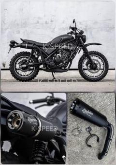 ホンダ CL250-500用 K-speed Diabolus製 マフラー Amazon | Diabolus by K-SPEED ホンダ CL250/500用 レトロ