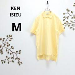 【ケンイシズ】 ポロシャツ M 黄色 綿100%　刺繍ワンポイント