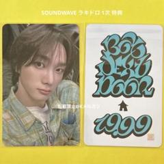 2025年最新】BOYNEXTDOOR ソンホ soundwaveの人気アイテム