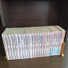 【初版本】内田康夫　26冊　まとめ売り 初版本】内田康夫26冊まとめ売り